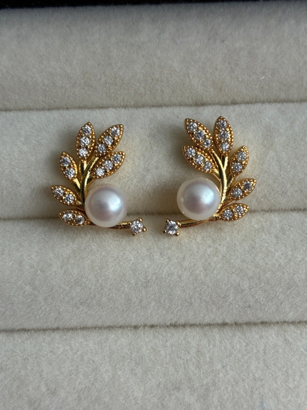 Elegant Gold and Pink Pearl Earrings